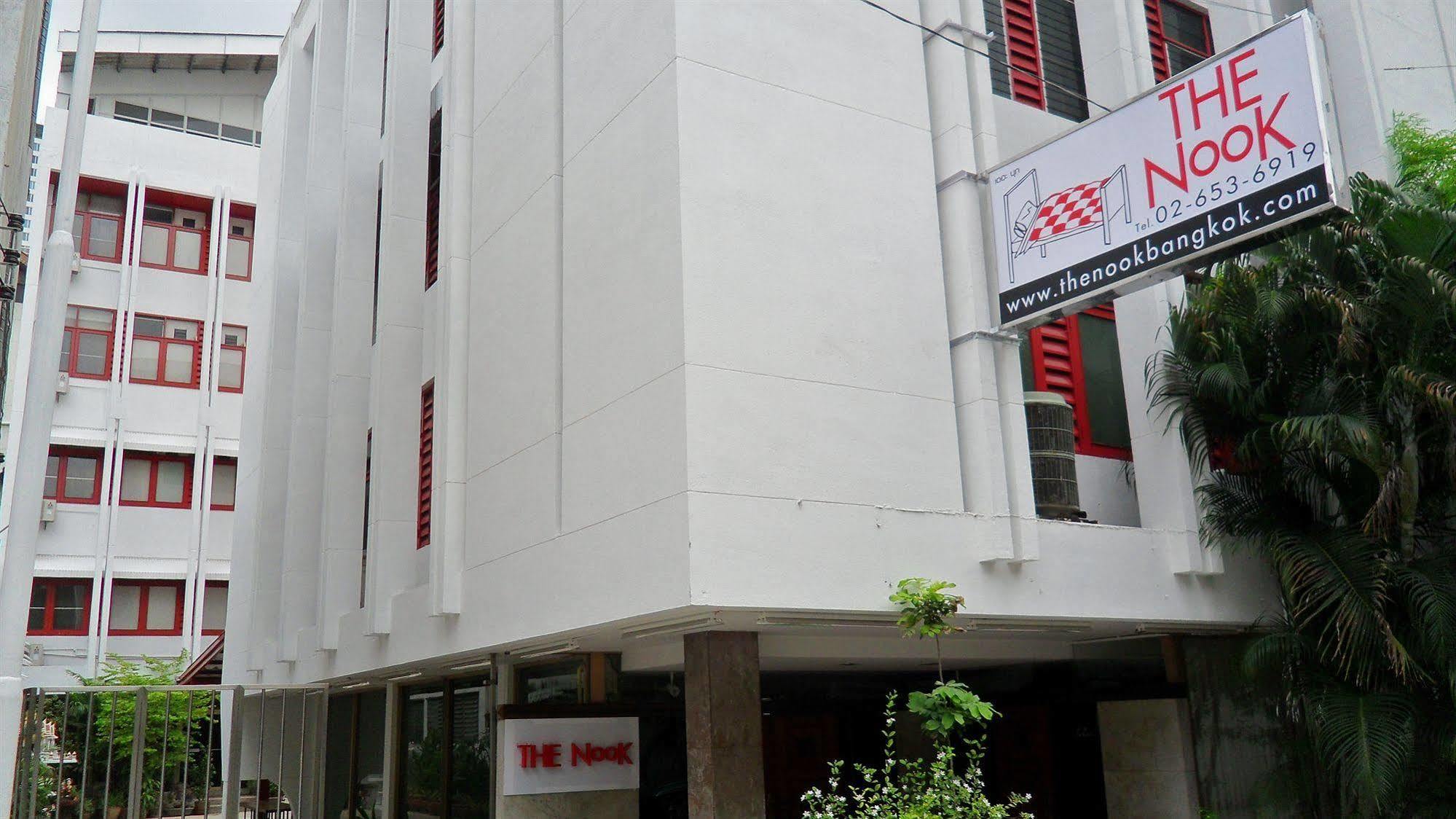 The Nook Pratunam Bangkok Exteriör bild